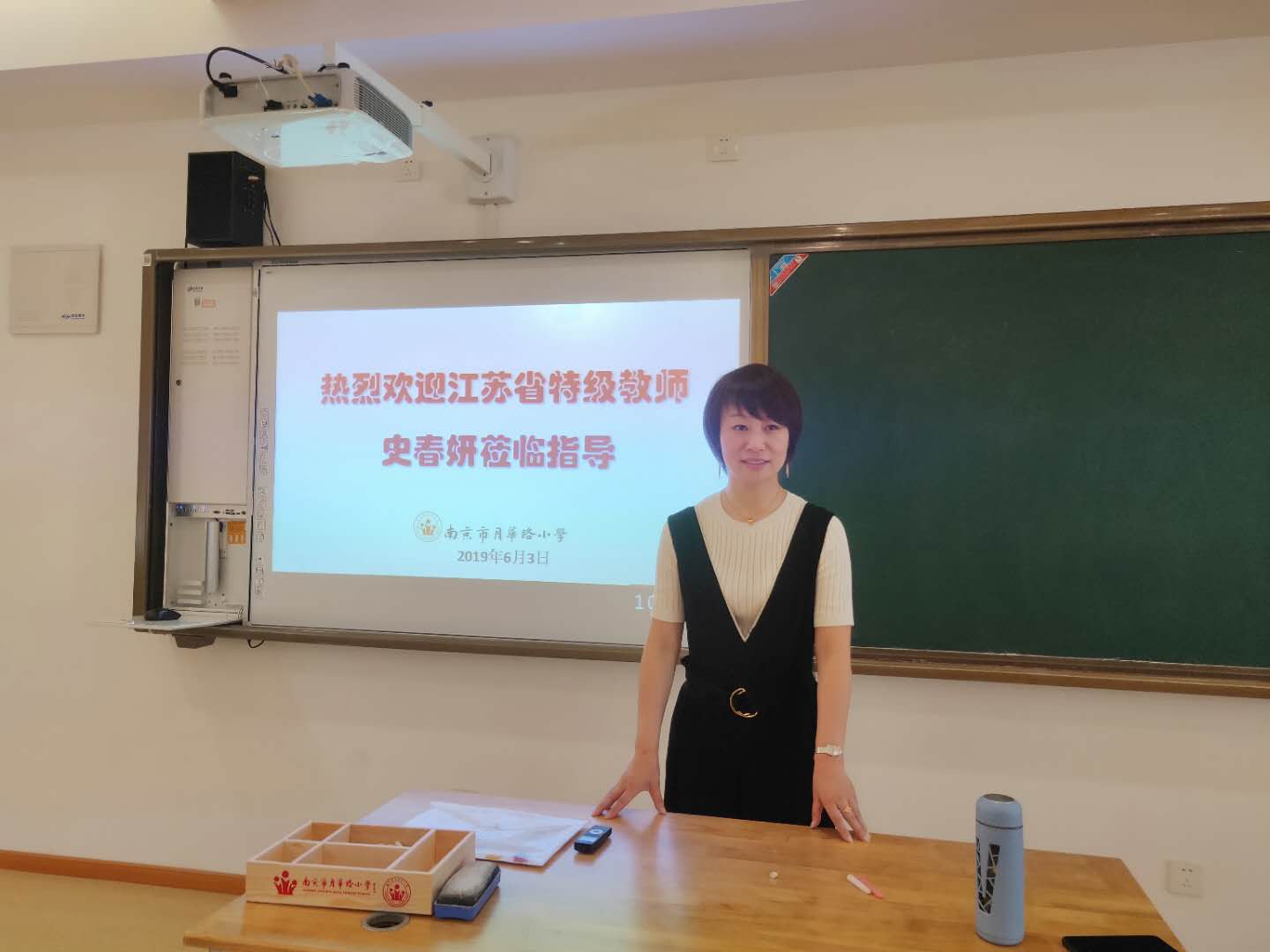 微信图片_20190604183623.jpg 微信图片_20190604183623.jpg