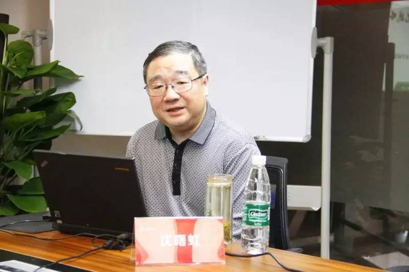 沈曙虹.jpeg 沈曙虹.jpeg