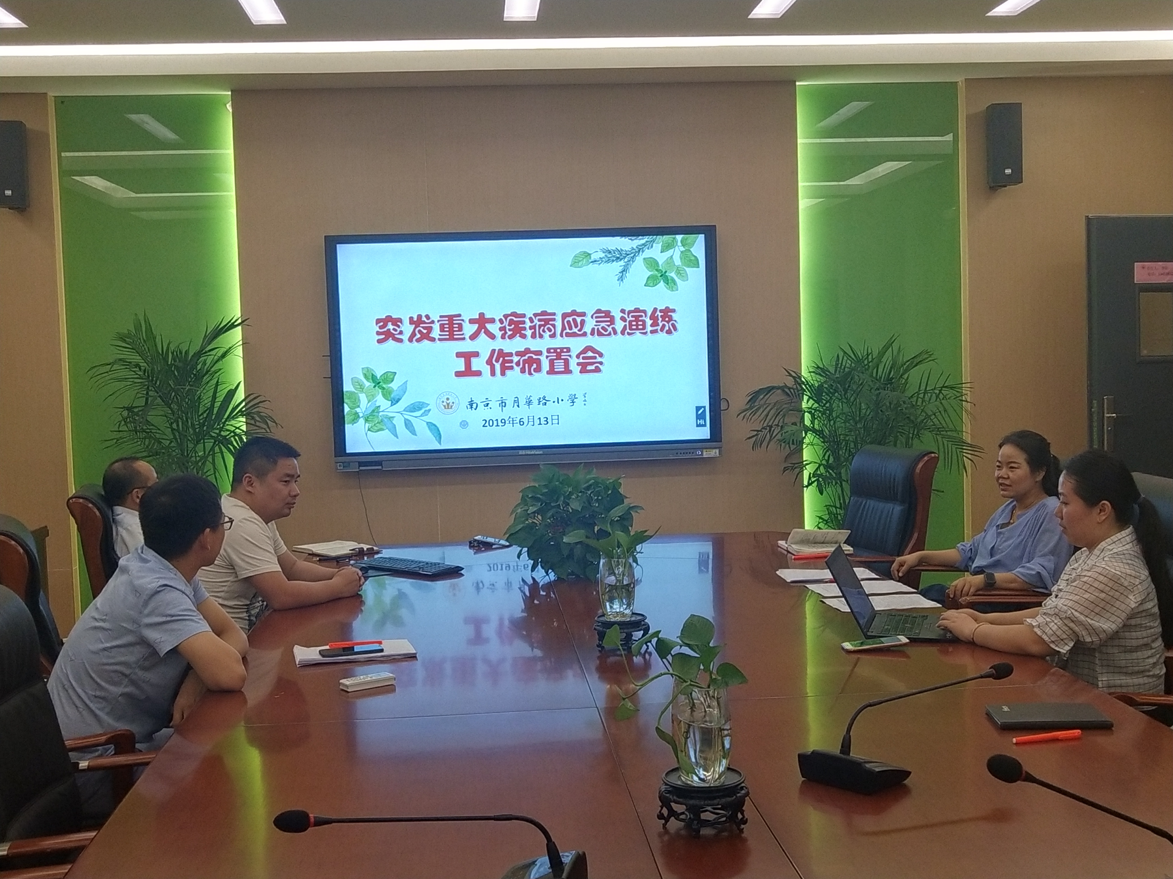 C:\Users\夏正\Desktop\突发疾病\微信图片_20190614174121.jpg C:\Users\夏正\Desktop\突发疾病\微信图片_20190614174121.jpg