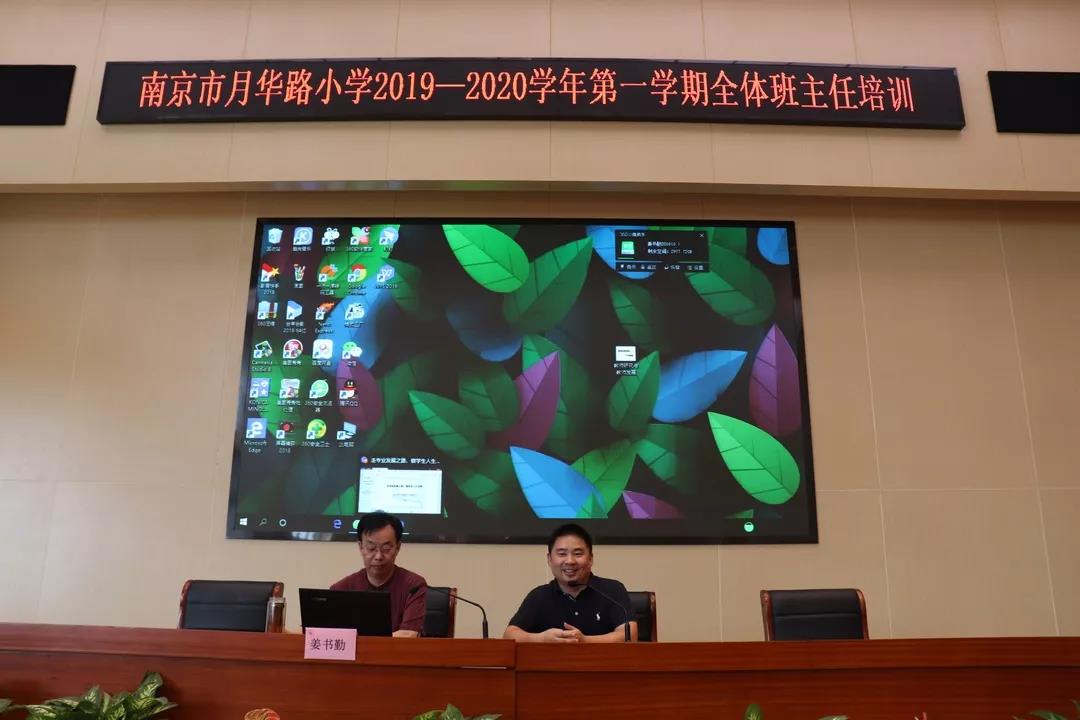 微信图片_20191118153136.jpg 微信图片_20191118153136.jpg