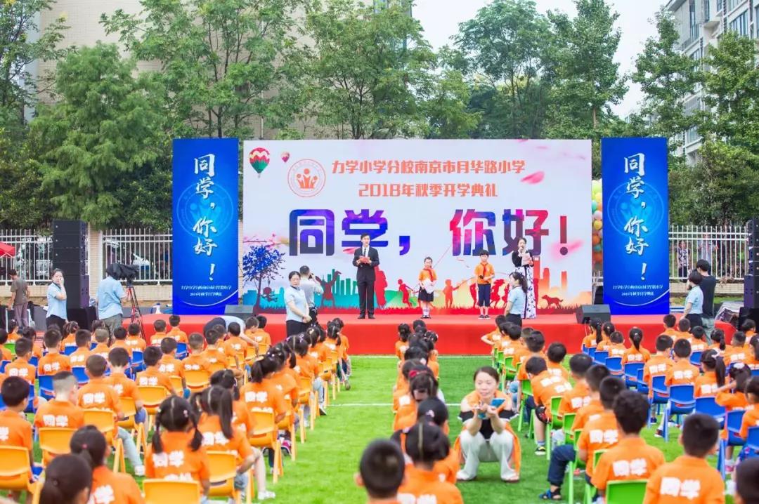 微信图片_20191218112446.jpg 微信图片_20191218112446.jpg