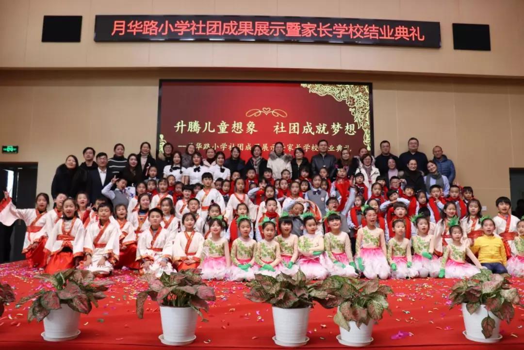 微信图片_20191218112508.jpg 微信图片_20191218112508.jpg