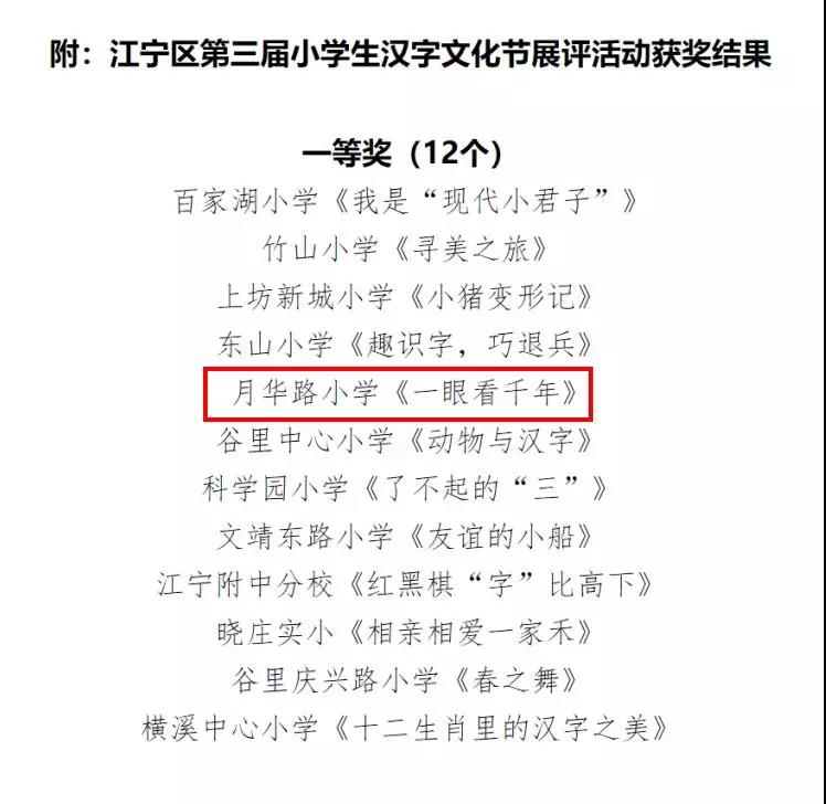 微信图片_20191218121755.jpg 微信图片_20191218121755.jpg