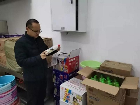 微信图片_20200209175348.jpg 微信图片_20200209175348.jpg