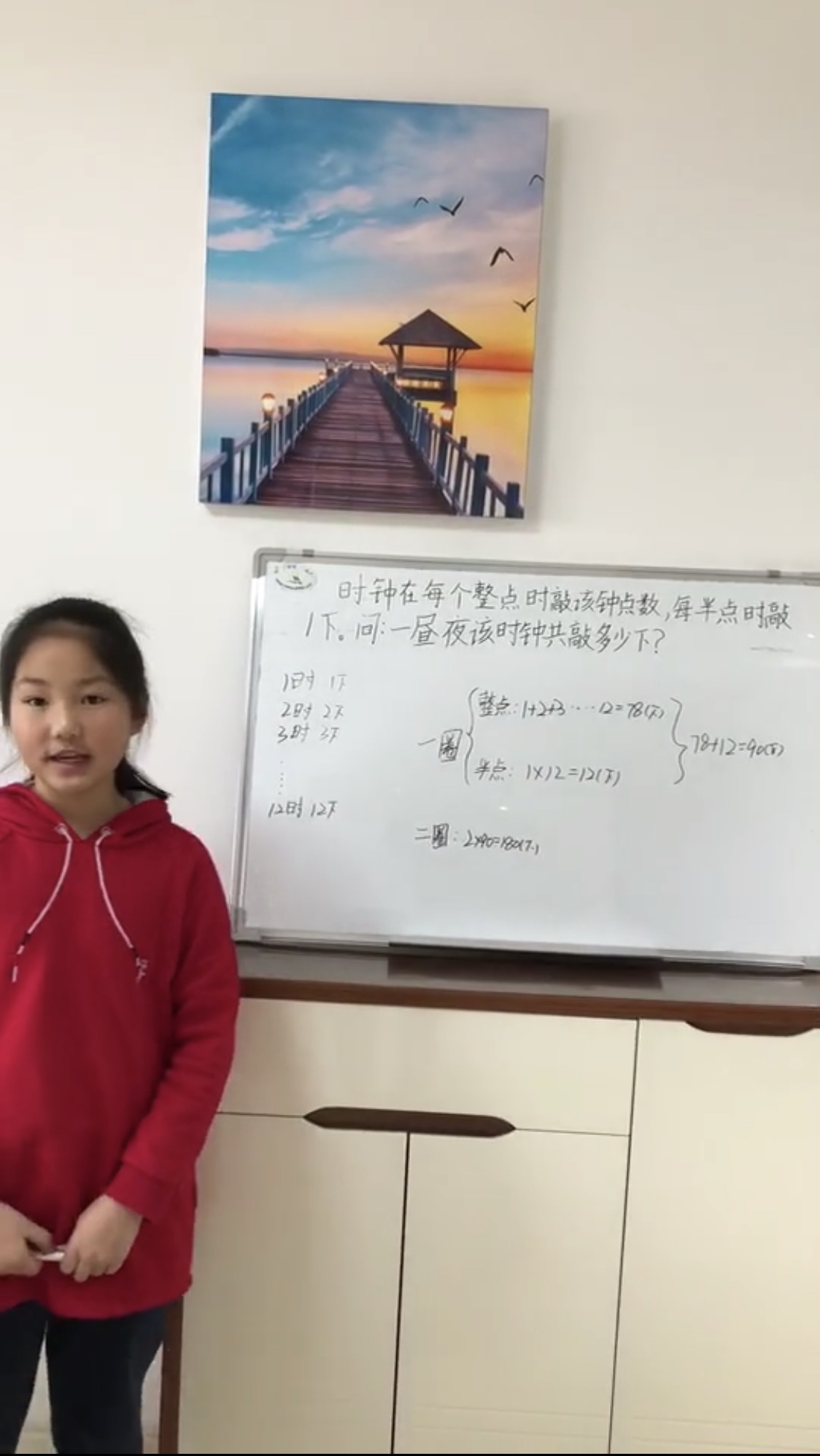 微信图片_20200313172320.jpg 微信图片_20200313172320.jpg