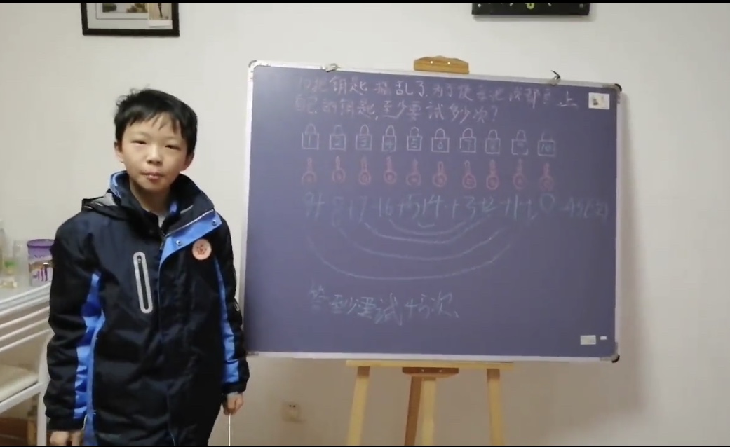 微信图片_20200313173254.jpg 微信图片_20200313173254.jpg