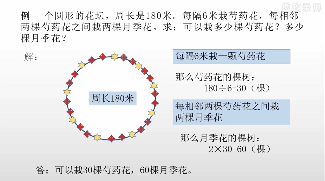 微信图片_20200313174355.jpg 微信图片_20200313174355.jpg