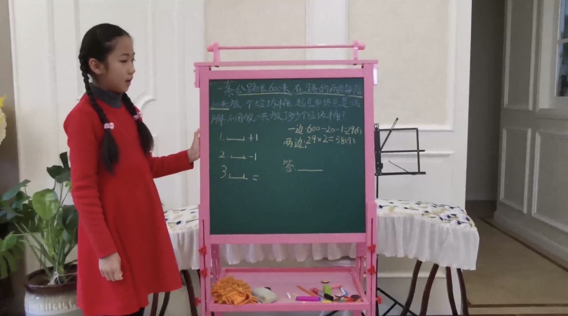 微信图片_20200313174814.jpg 微信图片_20200313174814.jpg