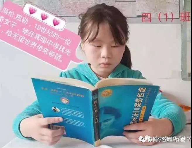 微信图片_20200313183841.jpg 微信图片_20200313183841.jpg