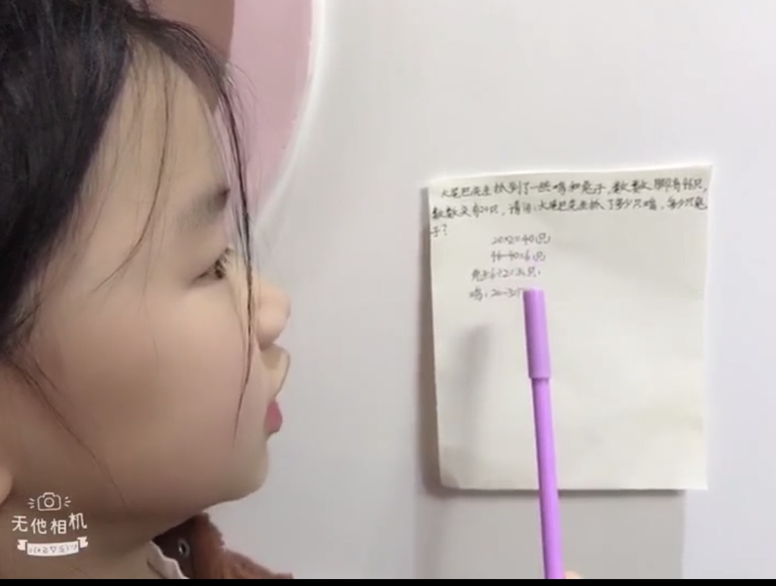 微信图片_20200313184152.jpg 微信图片_20200313184152.jpg