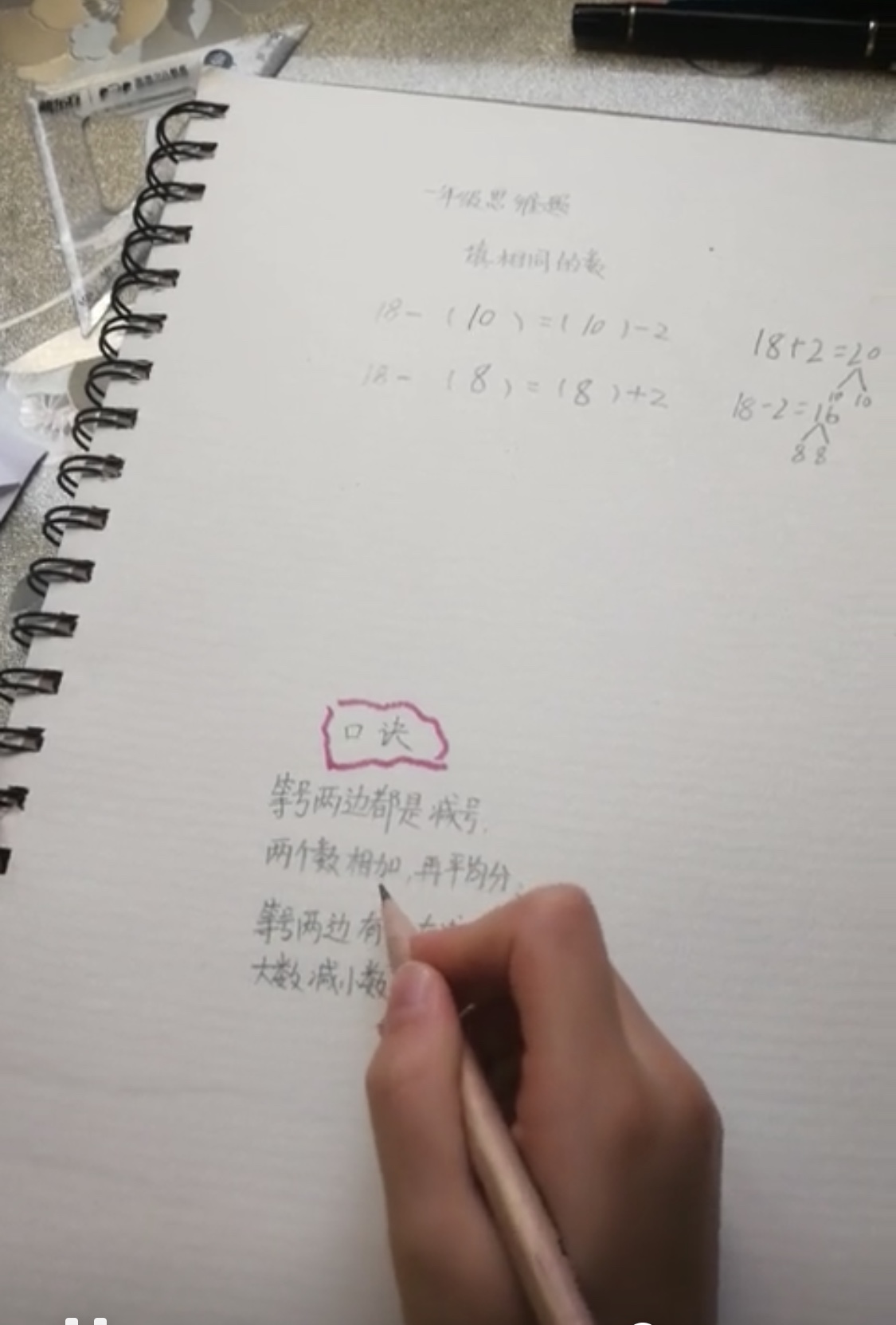 微信图片_20200314154737.jpg 微信图片_20200314154737.jpg