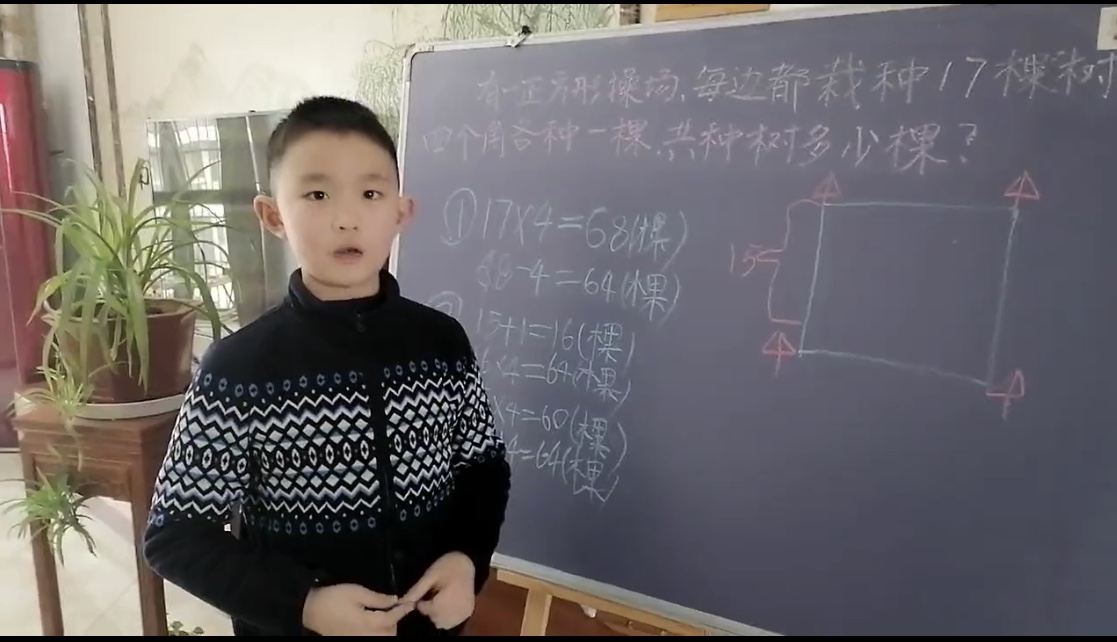 微信图片_20200314160949.jpg 微信图片_20200314160949.jpg