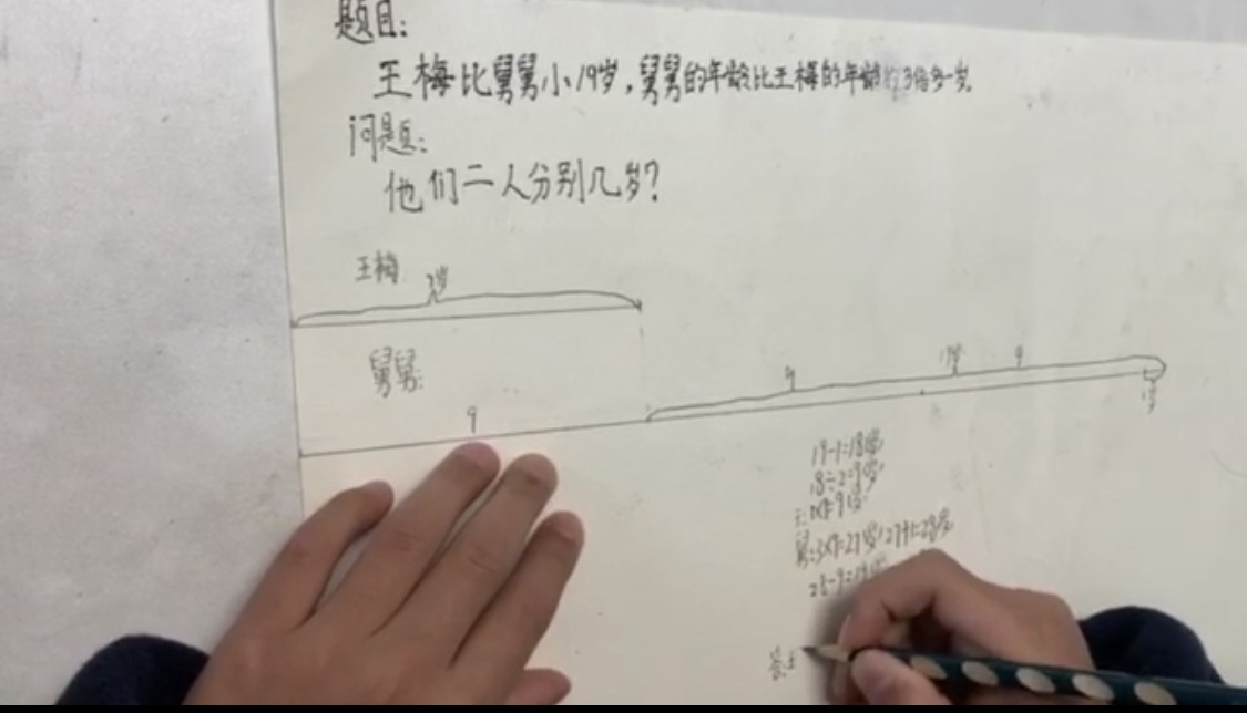 微信图片_20200314161608.jpg 微信图片_20200314161608.jpg