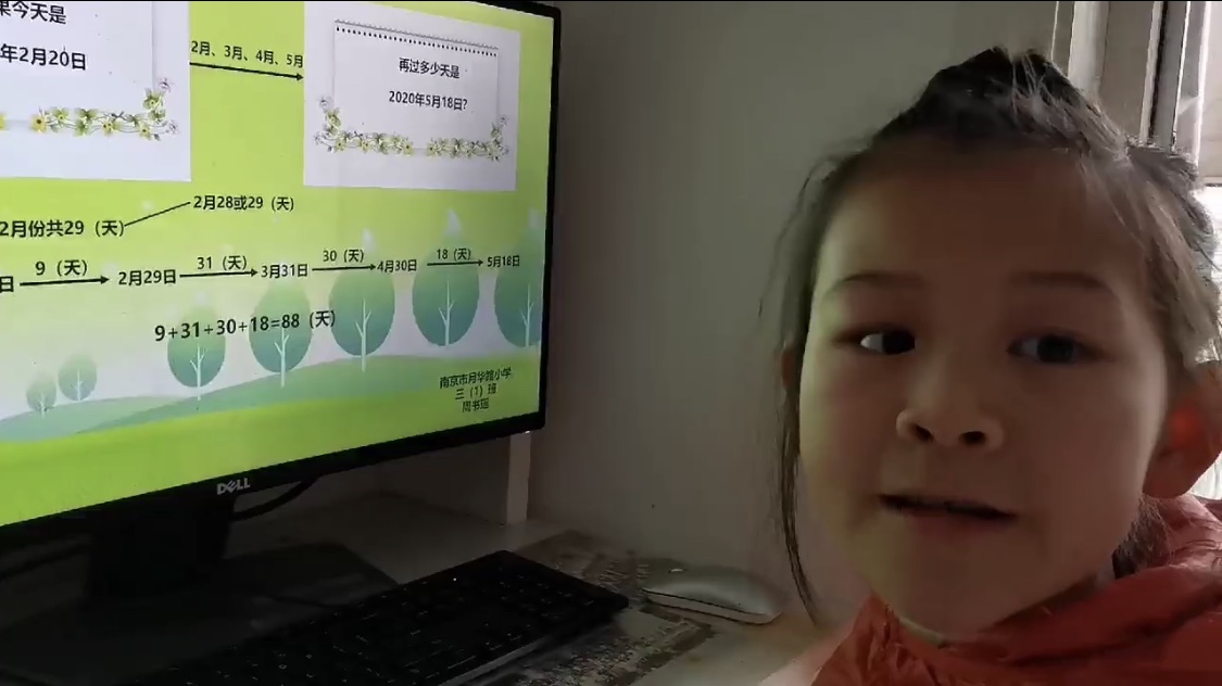 微信图片_20200314164111.jpg 微信图片_20200314164111.jpg