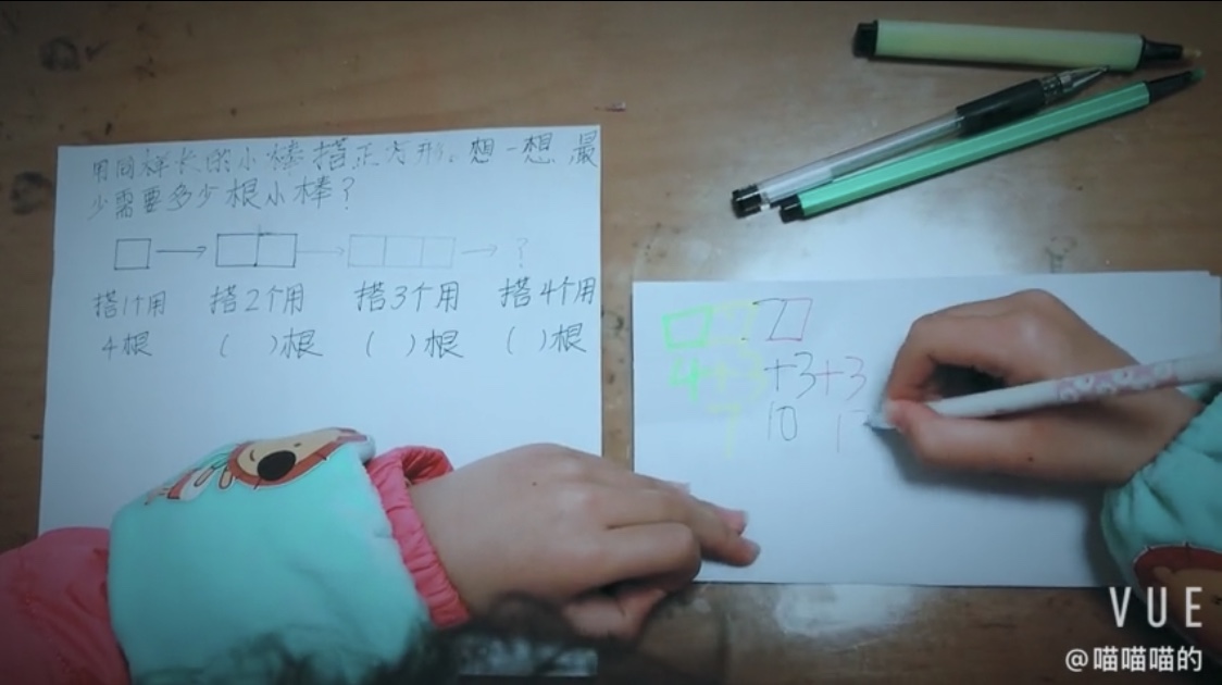 微信图片_20200314171859.jpg 微信图片_20200314171859.jpg