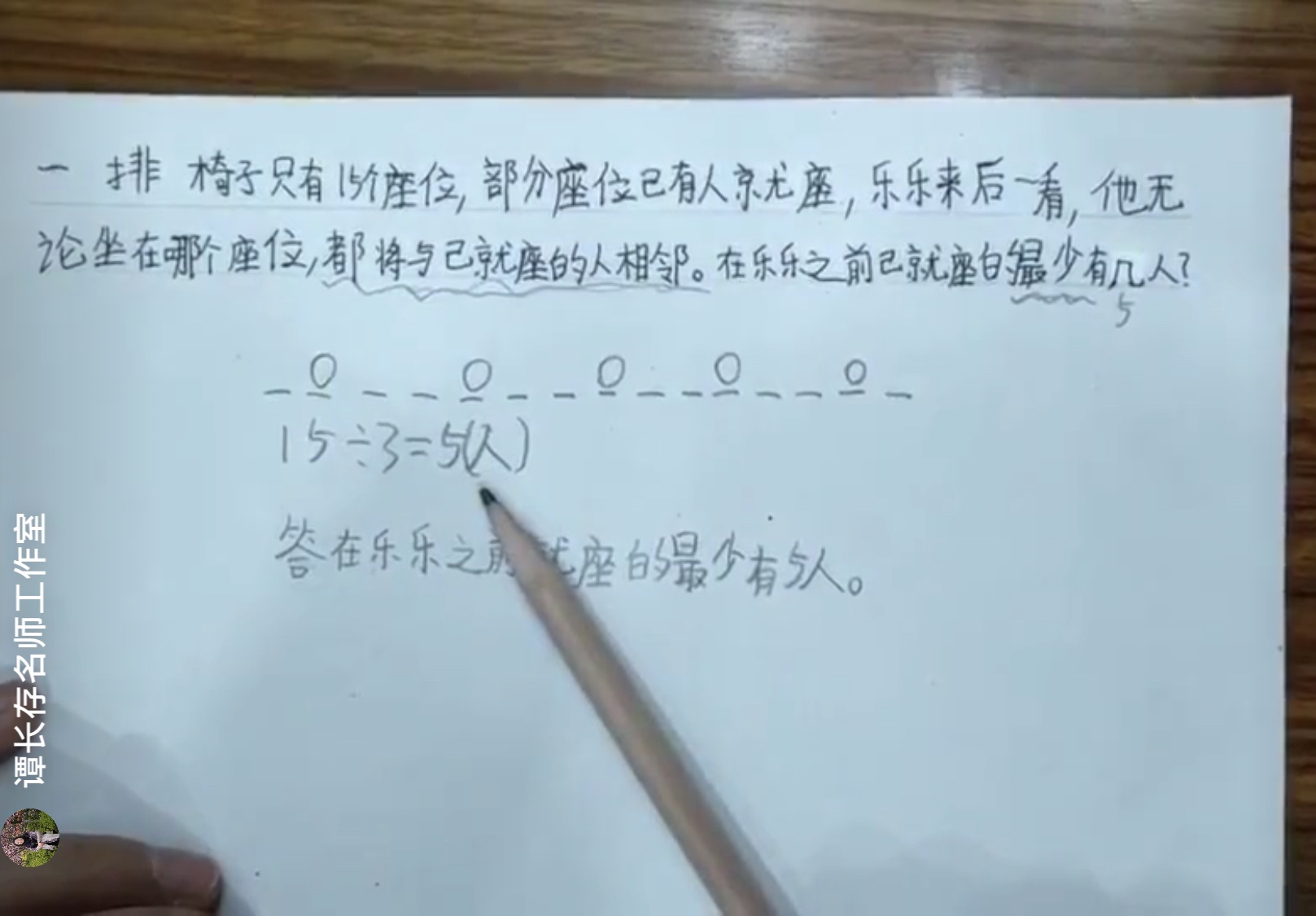 微信图片_20200314172739.jpg 微信图片_20200314172739.jpg