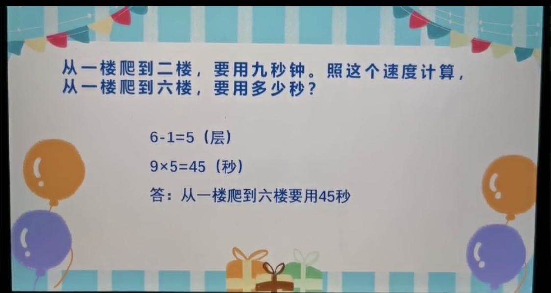 微信图片_20200314173901.jpg 微信图片_20200314173901.jpg