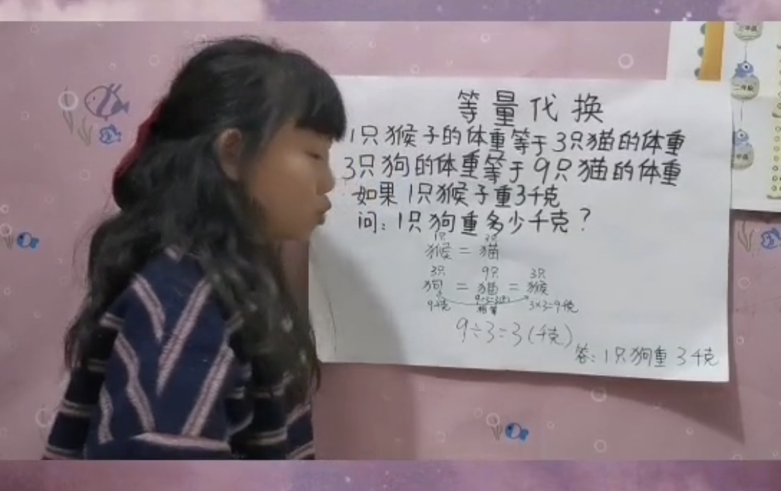 微信图片_20200315192523.jpg 微信图片_20200315192523.jpg