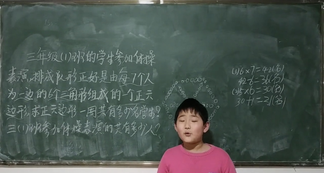 微信图片_20200326103520.jpg 微信图片_20200326103520.jpg