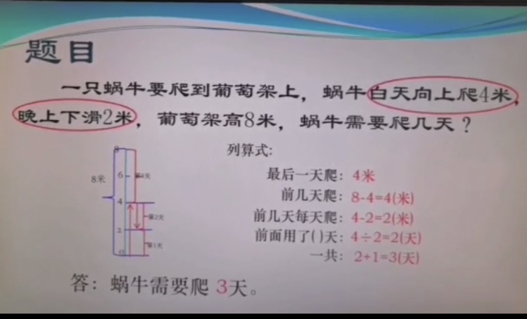 微信图片_20200326104028.jpg 微信图片_20200326104028.jpg