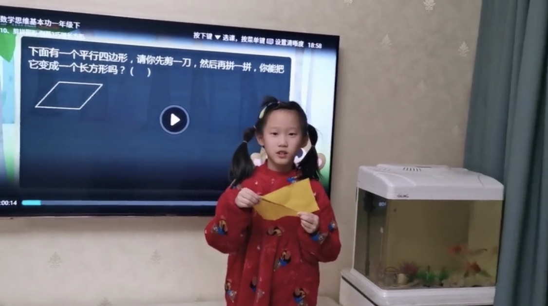 微信图片_20200326110444.jpg 微信图片_20200326110444.jpg