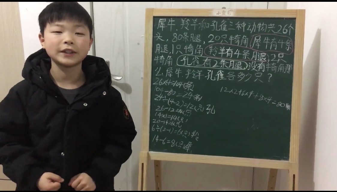 微信图片_20200329171957.jpg 微信图片_20200329171957.jpg