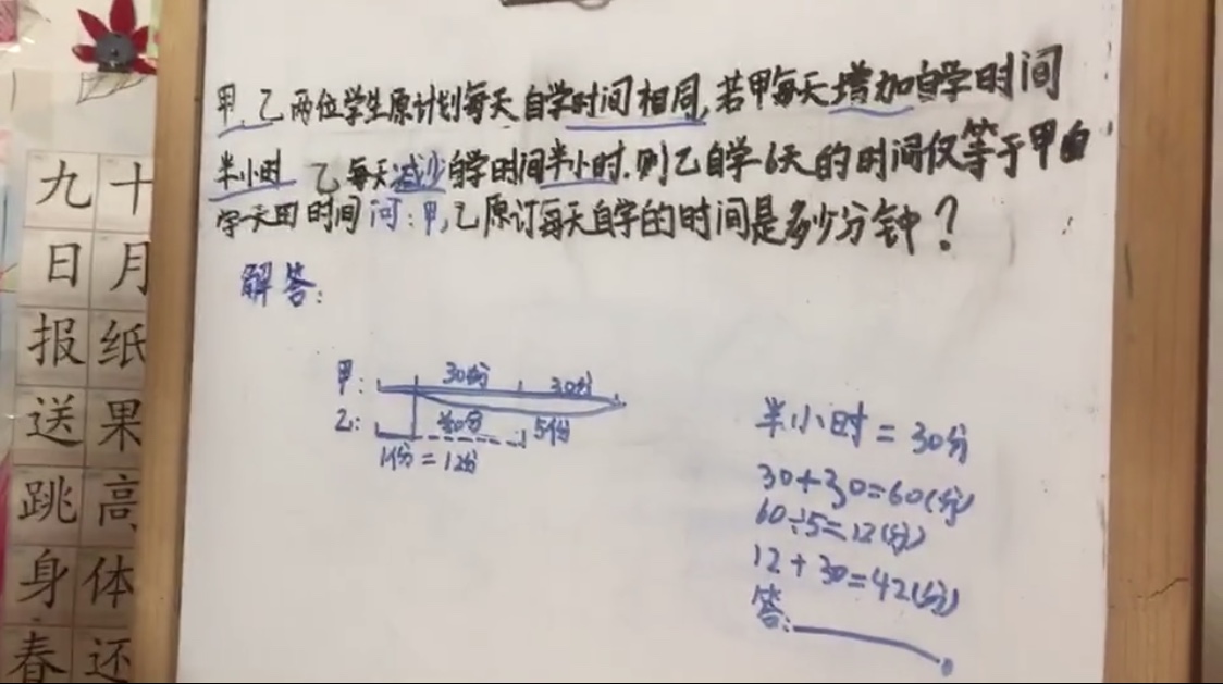 微信图片_20200401132157.jpg 微信图片_20200401132157.jpg