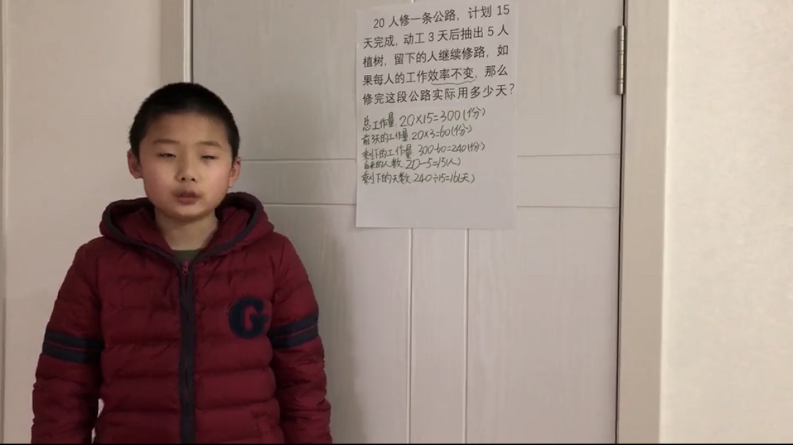 微信图片_20200407145831.jpg 微信图片_20200407145831.jpg