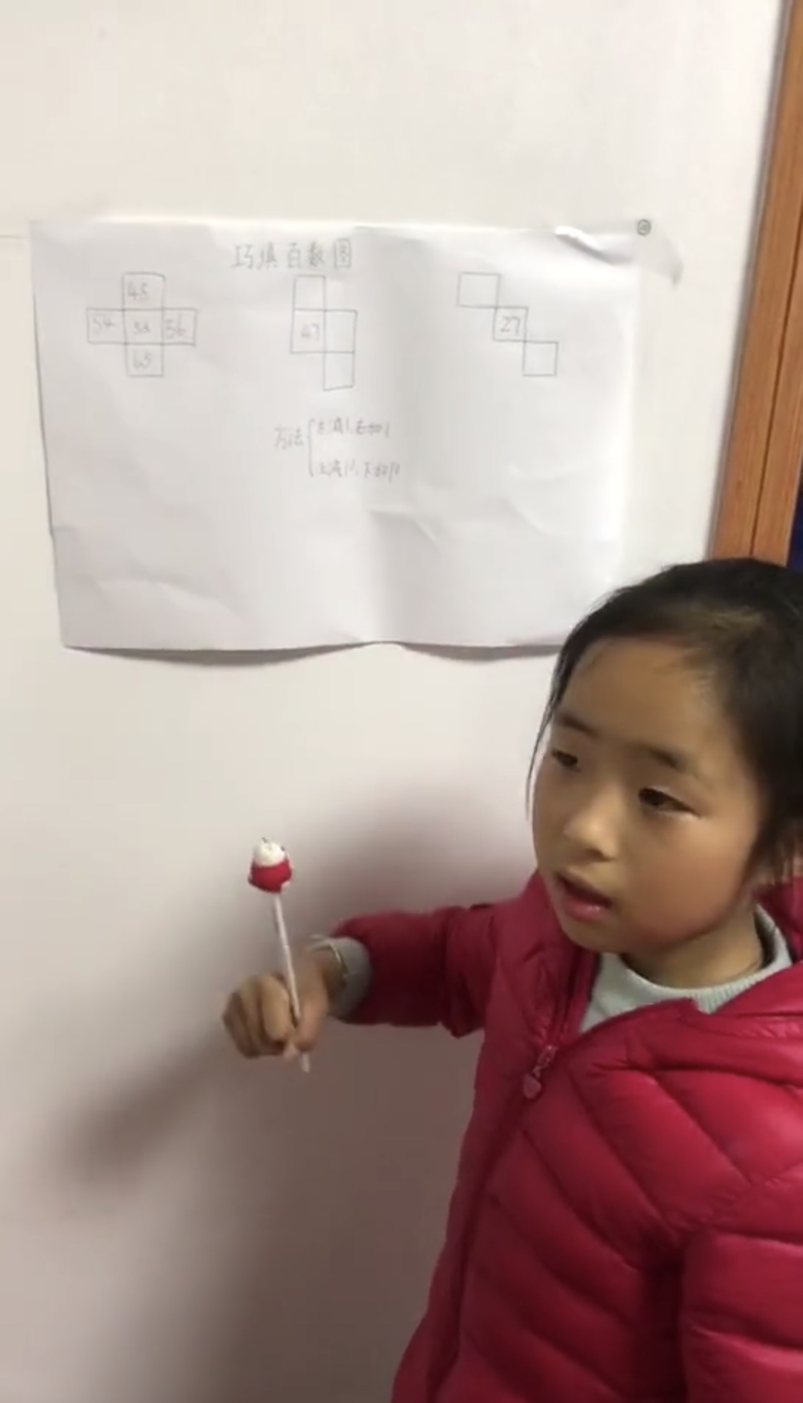 微信图片_20200407150410.jpg 微信图片_20200407150410.jpg