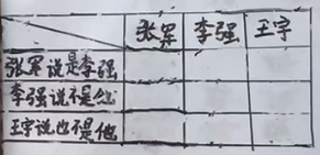 微信图片_20200408130039.png 微信图片_20200408130039.png