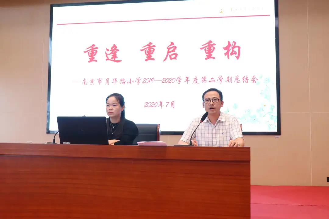 微信图片_20200821100254.jpg 微信图片_20200821100254.jpg