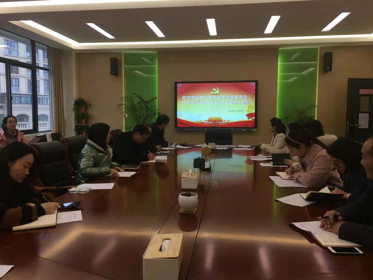 微信图片_20210324080742.jpg 微信图片_20210324080742.jpg