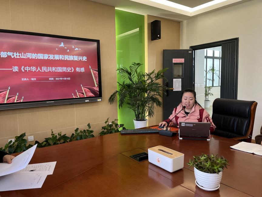 图片7.png 图片7.png