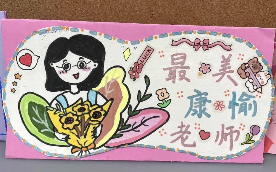 640 (3).jpg 640 (3).jpg