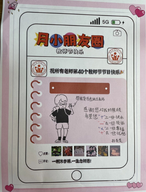 2H}V({T1IAN9IU%L%~L{7%Y.png 2H}V({T1IAN9IU%L%~L{7%Y.png