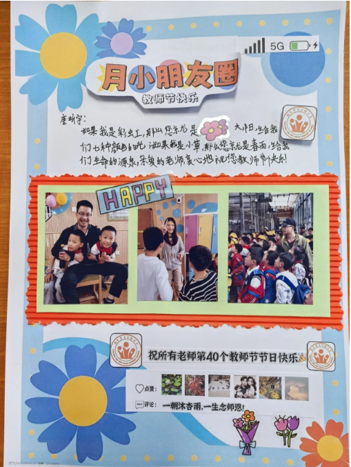 5}MCPM4GCD9``(7RAOO0U@V.png 5}MCPM4GCD9``(7RAOO0U@V.png