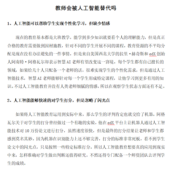 640 (2).png 640 (2).png