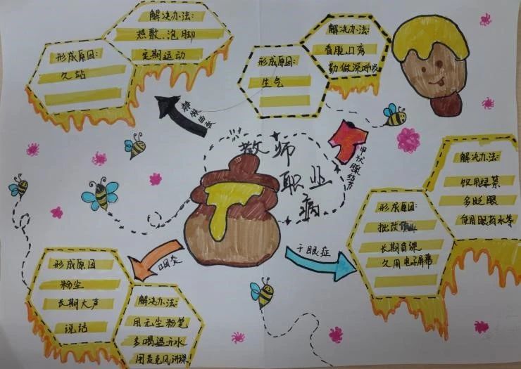 微信图片_20240914151601.jpg 微信图片_20240914151601.jpg