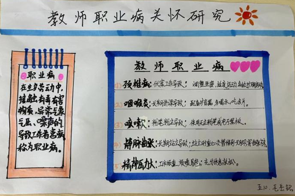 微信图片_20240914151609.png 微信图片_20240914151609.png