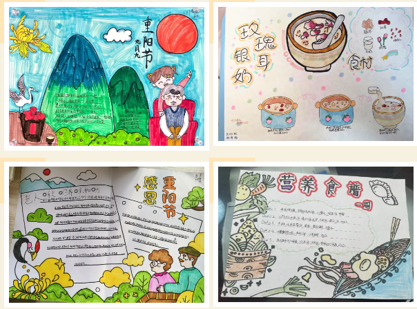 F~N)`3DLE`8$WF2~HEV_MN6.png F~N)`3DLE`8$WF2~HEV_MN6.png