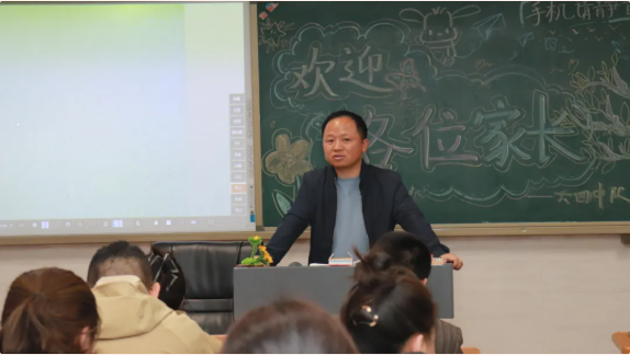 4{6IW2YOJZ9[}%TYW}`)IX4.png 4{6IW2YOJZ9[}%TYW}`)IX4.png