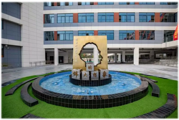 OA0HH~T2FGP7[H$AY2W3L}E.png OA0HH~T2FGP7[H$AY2W3L}E.png